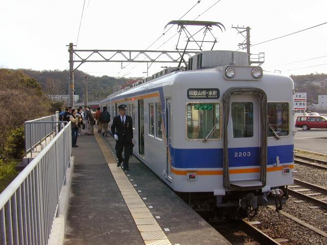 南海電気鉄道 ２２００系 和歌山港線